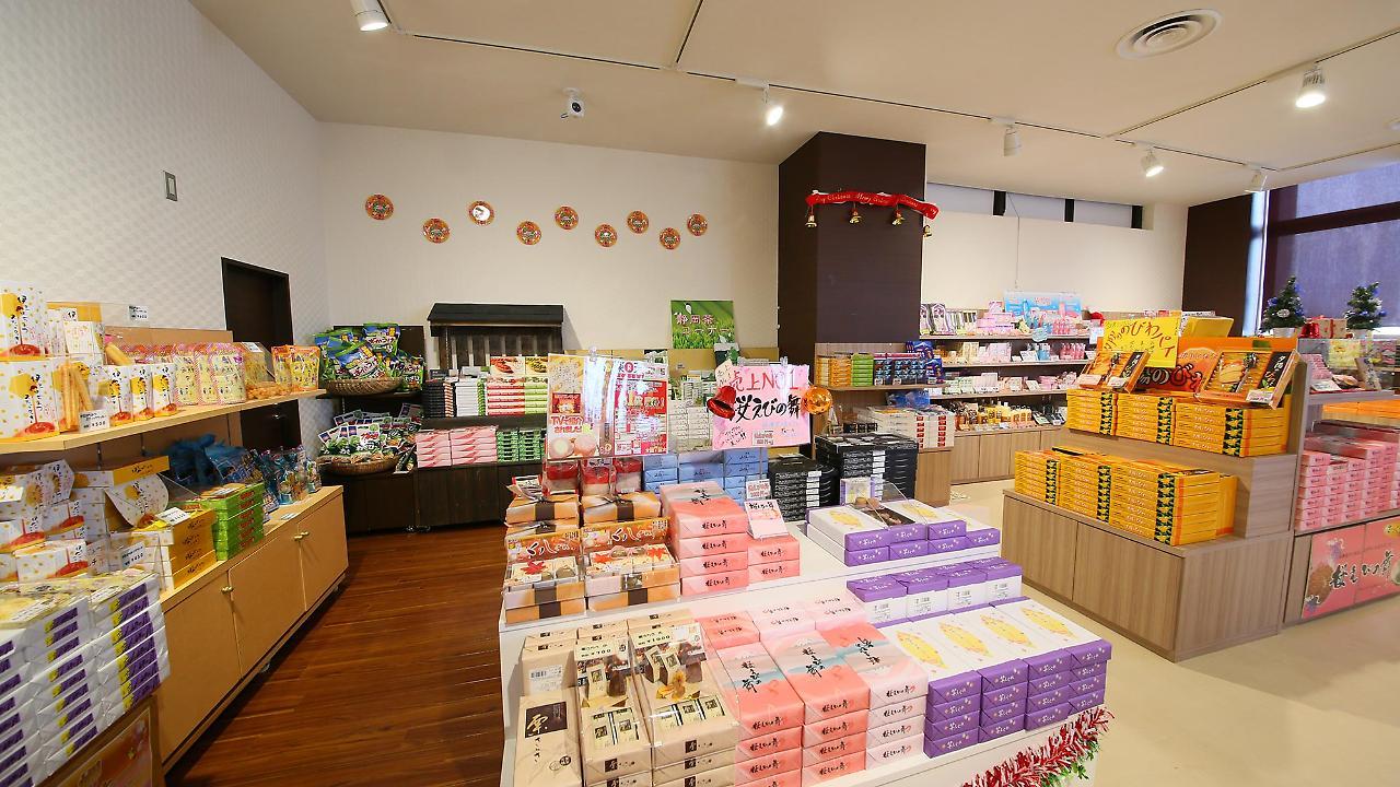 Ooedo Onsen Monogatari Toi Marine Hotel Izu  Zewnętrze zdjęcie